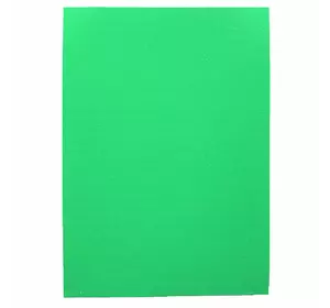 Фоаміран A4 "Темно-зелений", товщ. 1,5мм, 10 лист./П./Етик.