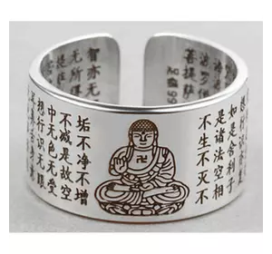 Кольцо безразмерное Будда Амогхасиддхи белый метал