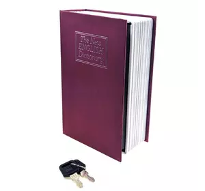 Книга-сейф "Словник" коричневий (18х12х5,5 см)