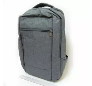 Рюкзак молодіжний "Grey", відд.для ноутбука, 30*41*16см