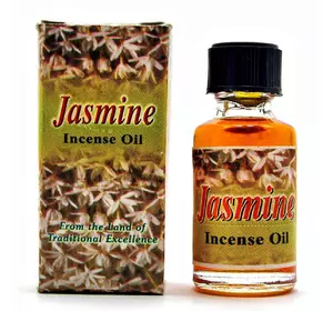 Ароматичне масло "Jasmine" (8 мл) (Індія)