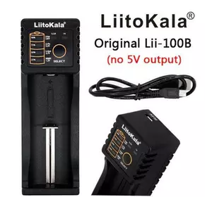 Зарядний пристрій LiitoKala Lii-100B, 1xААА/ АА/ 14500/ 16340/ 18650