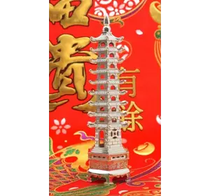 Пагода 9 ярусов силумин в серебряном цвете