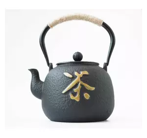 Чайник чавунний Тецубін із ситом "Дзен" 1200 мл. 17*14*22 см. 1860