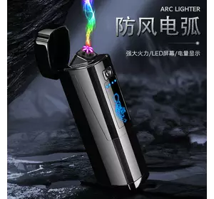 Електроімпульсна запальничка в подарунковій коробці Lighter (USB) №HL-133