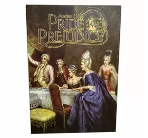 Книга - сейф "Pride and prejudice" (22х15х5,5 см)
