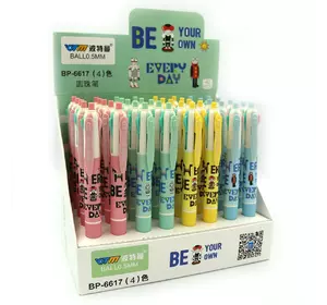Ручка дитяча багатобарвна автомат "Be your own" 4кол., 0,5мм