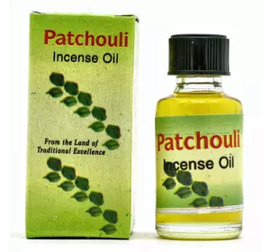 Ароматичне масло "Patchouli" (8 мл) (Індія)