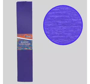 Креп-папір 110%, темно-фіолетовий 50*200см, засн.50г/м2, заг. 105г/м2