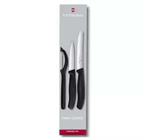 Кухонний набір Victorinox Swiss Classic Paring Set 6.7113.31,3 ножа з чорною ручкою