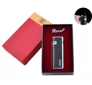 Запальничка в подарунковій коробці HASAT (Гостре полум'я) №4319 Black