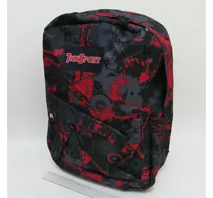Рюкзак з кишенею "Nowadays", червоний, 42х30х13 см