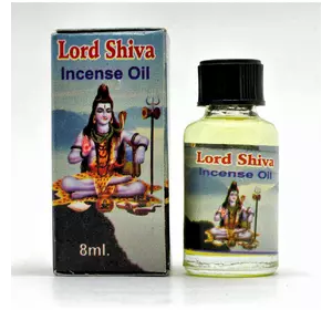 Ароматичне масло "Lord Shiva" (8 мл) (Індія)