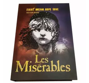 Книга - сейф "Les Miserables" (22х15х5,5 см)