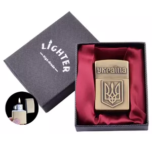 Запальничка в подарунковій коробці Україна (Звичайне полум'я) №UA-23-2