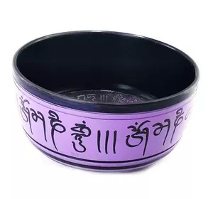 Чаша поющая фиолетовая (d-18 см h-9 см)
