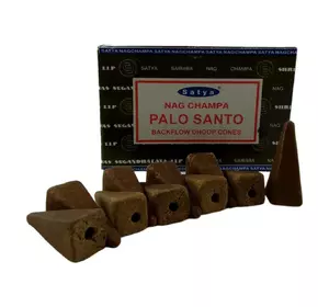 Palo Santo Backflow Cones (Пало Санто) (Satya) 10 конусів в упаковці