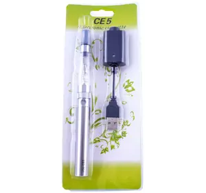 Електронна сигарета CE-5, 650 mAh (блістерна упаковка) №609-39 Silver
