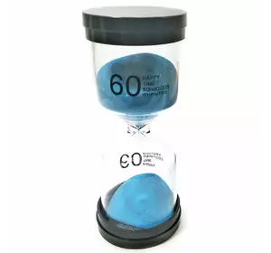 Годинник пісочний 60 хв синій пісок (13х5,5х5,5 см)