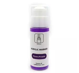 Акриловий маркер ArtRangers, 60мл, флюорисцентний фіолетовий Fluoro Purple
