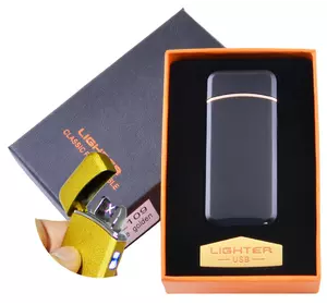 Електроімпульсна запальничка в подарунковій коробці Lighter №HL-109 Black