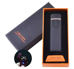 Електроімпульсна запальничка в подарунковій коробці LIGHTER №HL-70 Black
