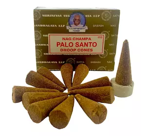 Palo Santo Dhoop Cone (Пало Санто) (Satya) 12 конусів в упаковці