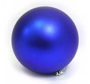 Великий ялинкова куля матовий "BLUE" 25см, 1шт/етик.