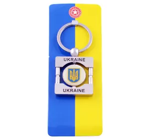 Брелок-крутиться Герб з Прапором Ukraine №UK-115