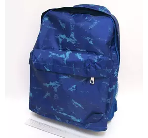 Рюкзак з кишенею "Stylish", 42х30х13см