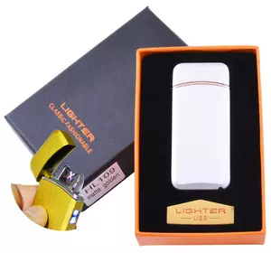 Електроімпульсна запальничка в подарунковій коробці Lighter №HL-109 White