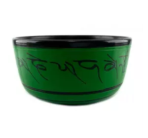 Чаша співоча темно зелена (d-23 см h-12.5 см)