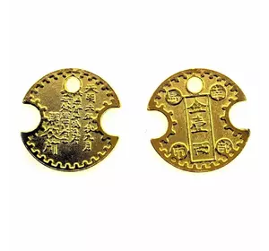 Нерозмінна монета НАНБ (d-3 см)