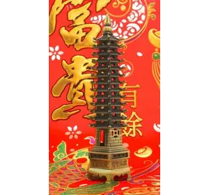 Пагода 13 ярусів силумін в бронзовому кольорі