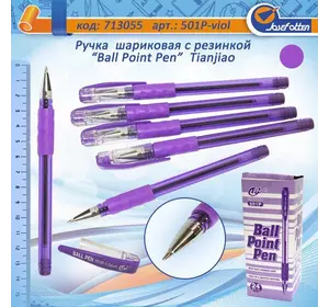 Ручка кулькова "Tianjiao" з рез. фіолет