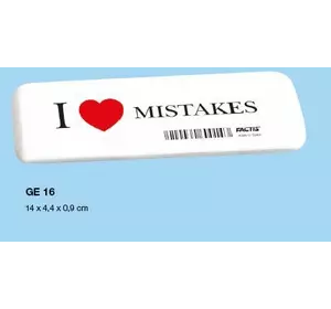 Ластик прямокутний бел. 14x4,4x0,9см "I love mistakes" "TM FACTIS"