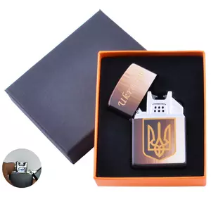 Електроімпульсна запальничка Україна (USB) №HL-146-1