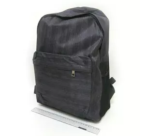 Рюкзак з кишенею "Dry" 42*30*13см