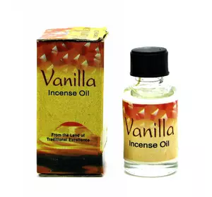 Ароматичне масло "Vanilla" (8 мл) (Індія)