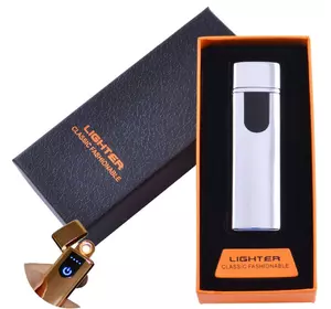 USB запальничка в подарунковій упаковці Lighter (Спіраль розжарювання) №HL-48 Silver