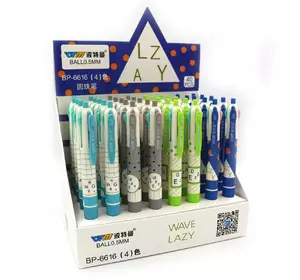 Ручка дитяча багатобарвна автомат "Wave Lazy" 6кол., 0,5мм