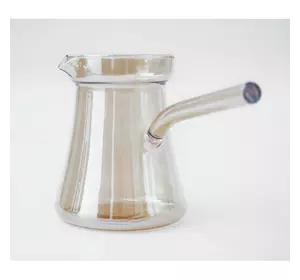 Турка для кави скло 300 мл. 18*8,5*10см.