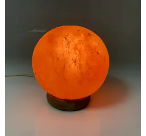Соляна лампа "Куля" (15х 15,5 см) (Гімалайська сіль)