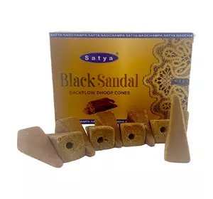 Black Sandal Backflow Dhoop Cone (Чорний Сандал) (Satya) 10 конусів в упаковці