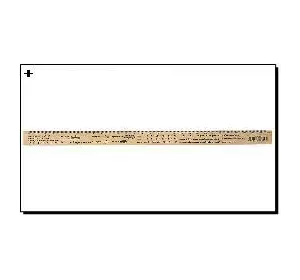 Лінійка дерев'яна 30см Тригонометрія шовкографія (в уп 12шт)Міцар