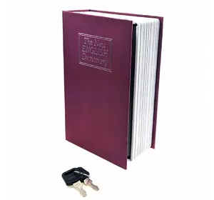 Книга-сейф "Словник" коричневий (24,5х16х5,5 см)