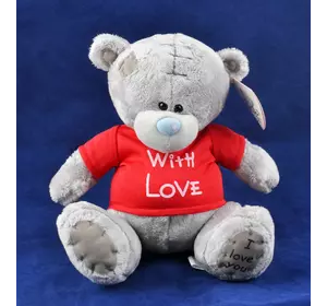 М'яка іграшка ведмедик Тедді With Love (20 см) №1565-18