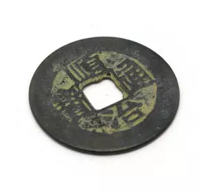 Старовинна монета (d-2,5 см)