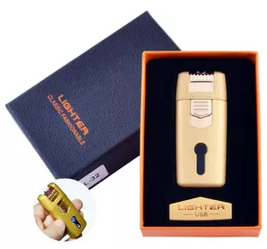 Запальничка в подарунковій коробці Lighter (Подвійна блискавка) №HL-32 Gold