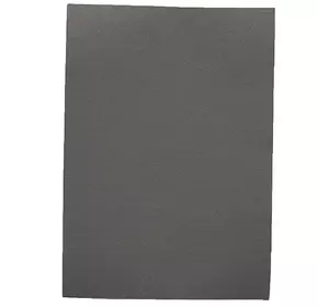 Фоамиран A4 "Сірий", товщ. 1,5 мм, 10 лист./п. з клеєм